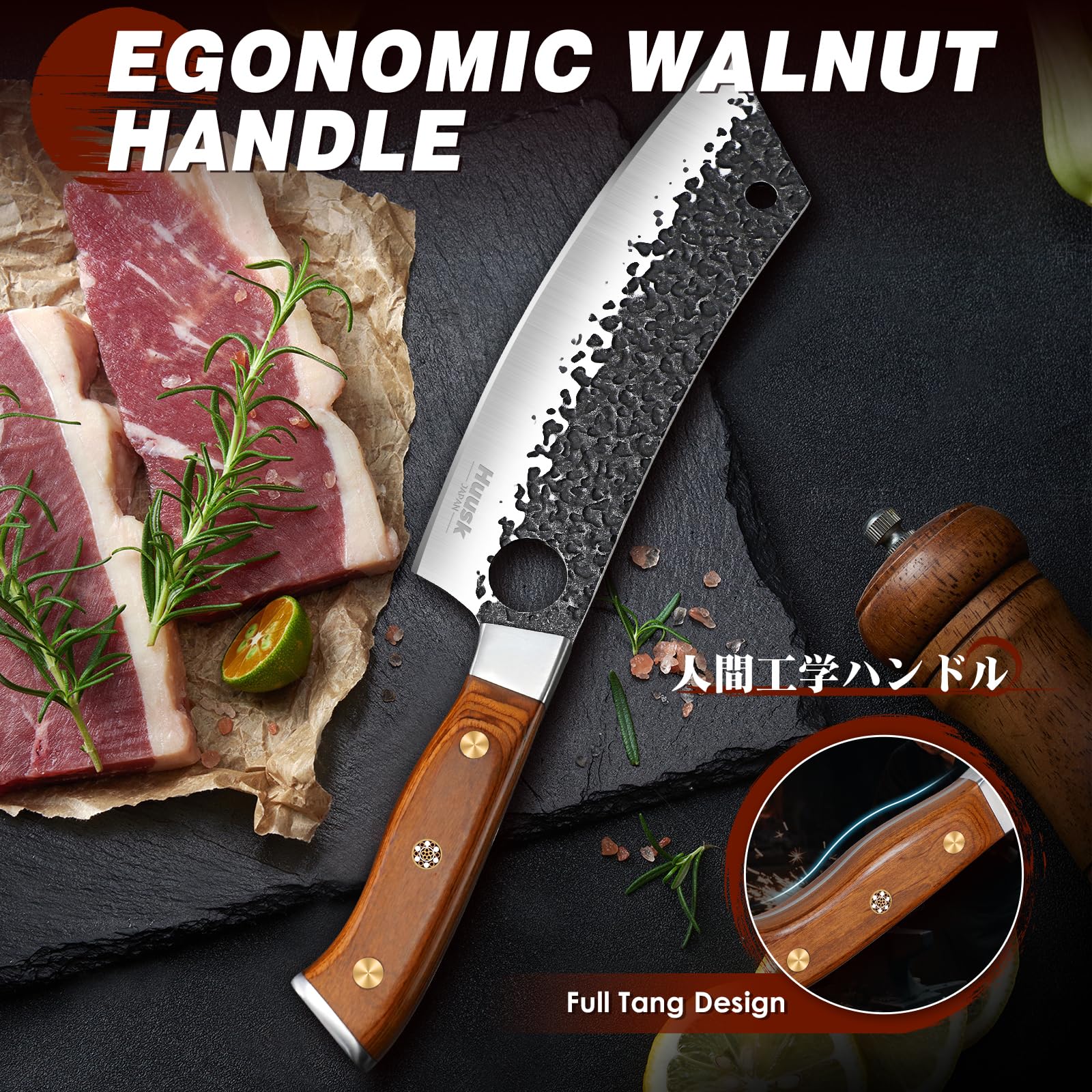 Huusk barra de afilar mantiene el filo para mayores cortes