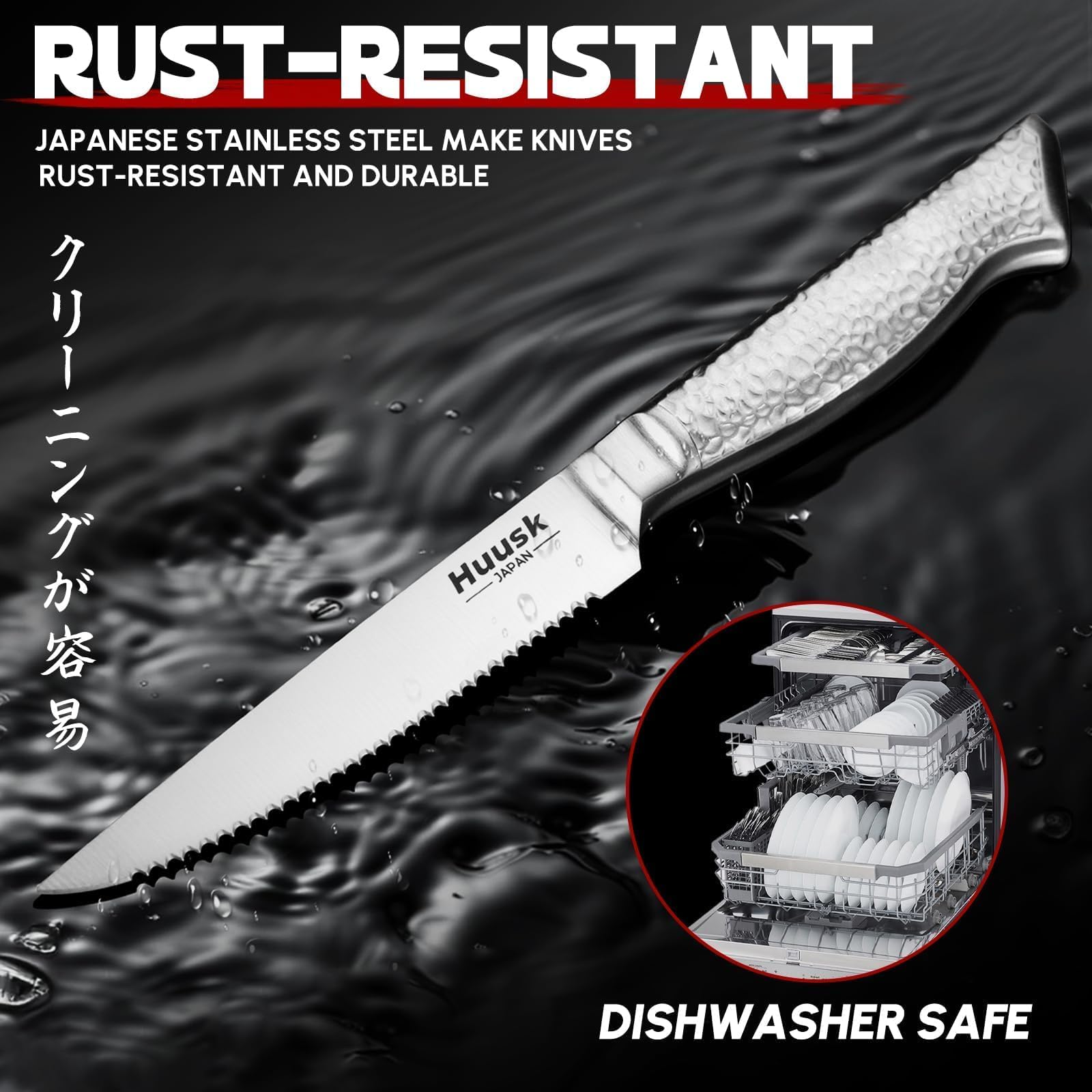 Huusk caja regalo elegante lista para sorprender en cualquier ocasión.