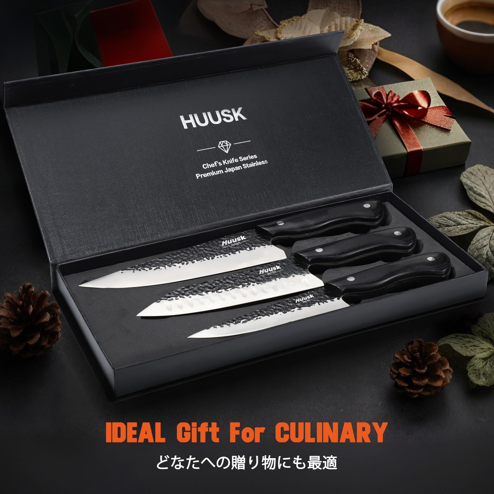 Conjunto Huusk para cocina diaria: listo para uso frecuente.