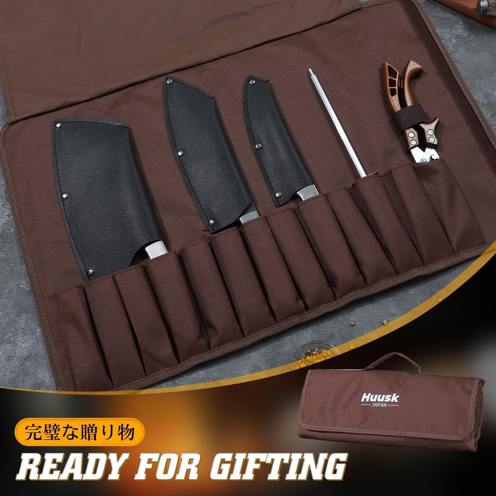 Cuchillo chef Huusk forjado a mano con mango ergonómico para uso prolongado