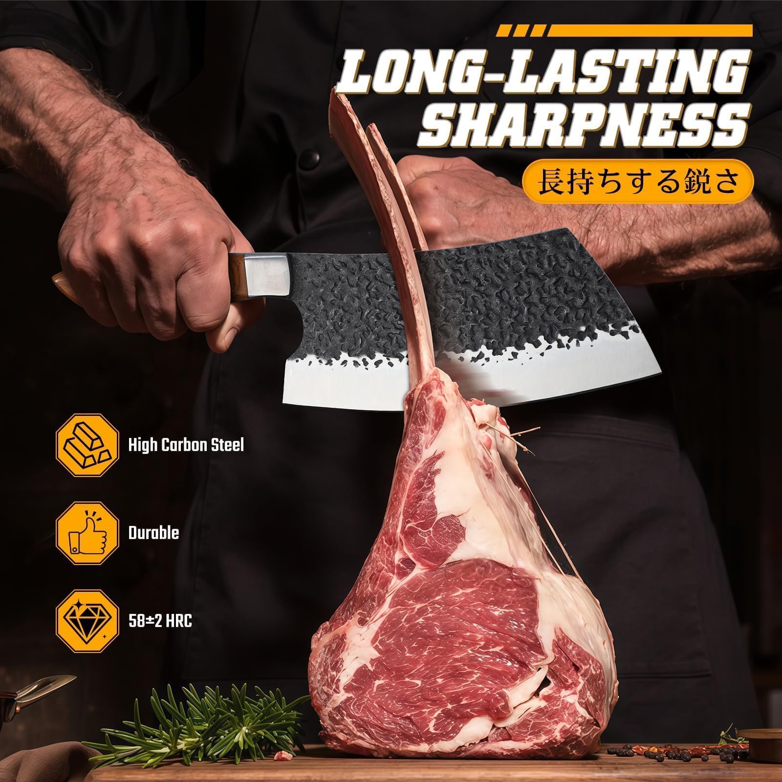 Huusk cuchillo chef precisión forjado: ideal para rebanadas finas y preparaciones.