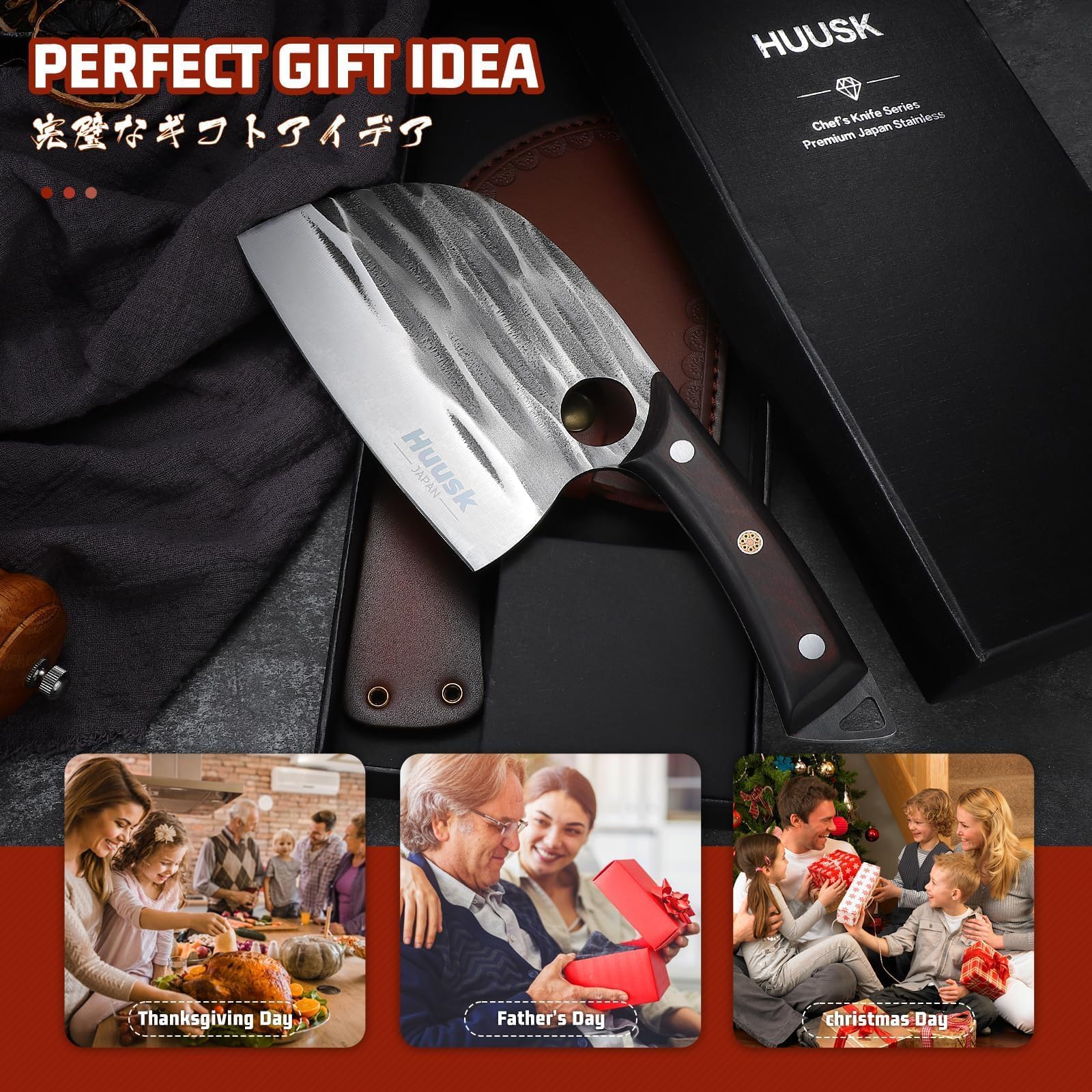 Huusk Cuchillo Chef Serbio Mejorado, empaque regalo elegante para ocasiones especiales.