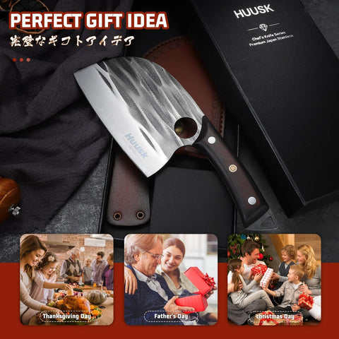 Huusk Cuchillo Chef Serbio Mejorado, empaque regalo elegante para ocasiones especiales.