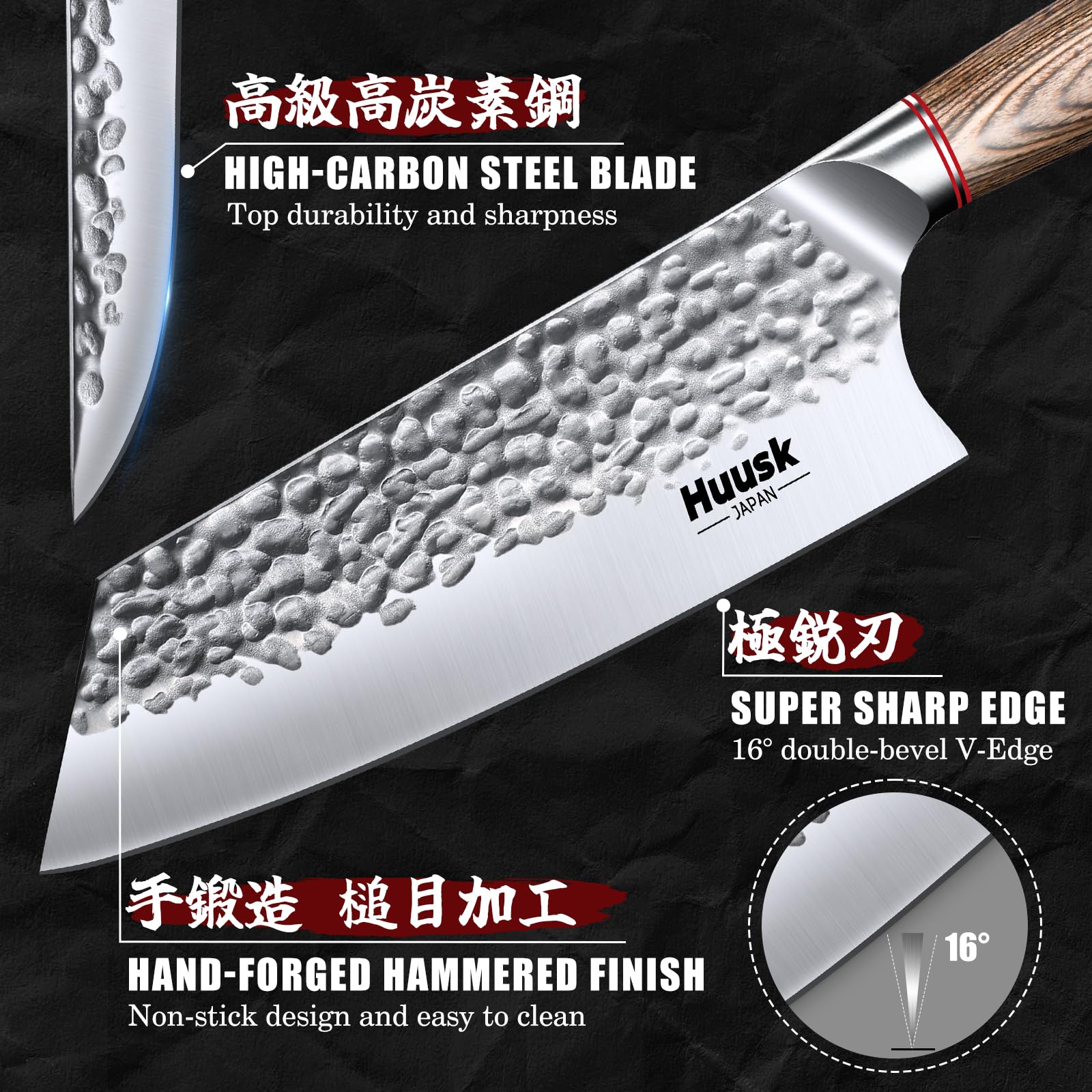 Huusk cuchillo de cocina: mango pakkawood ergonómico para mayor comodidad y control