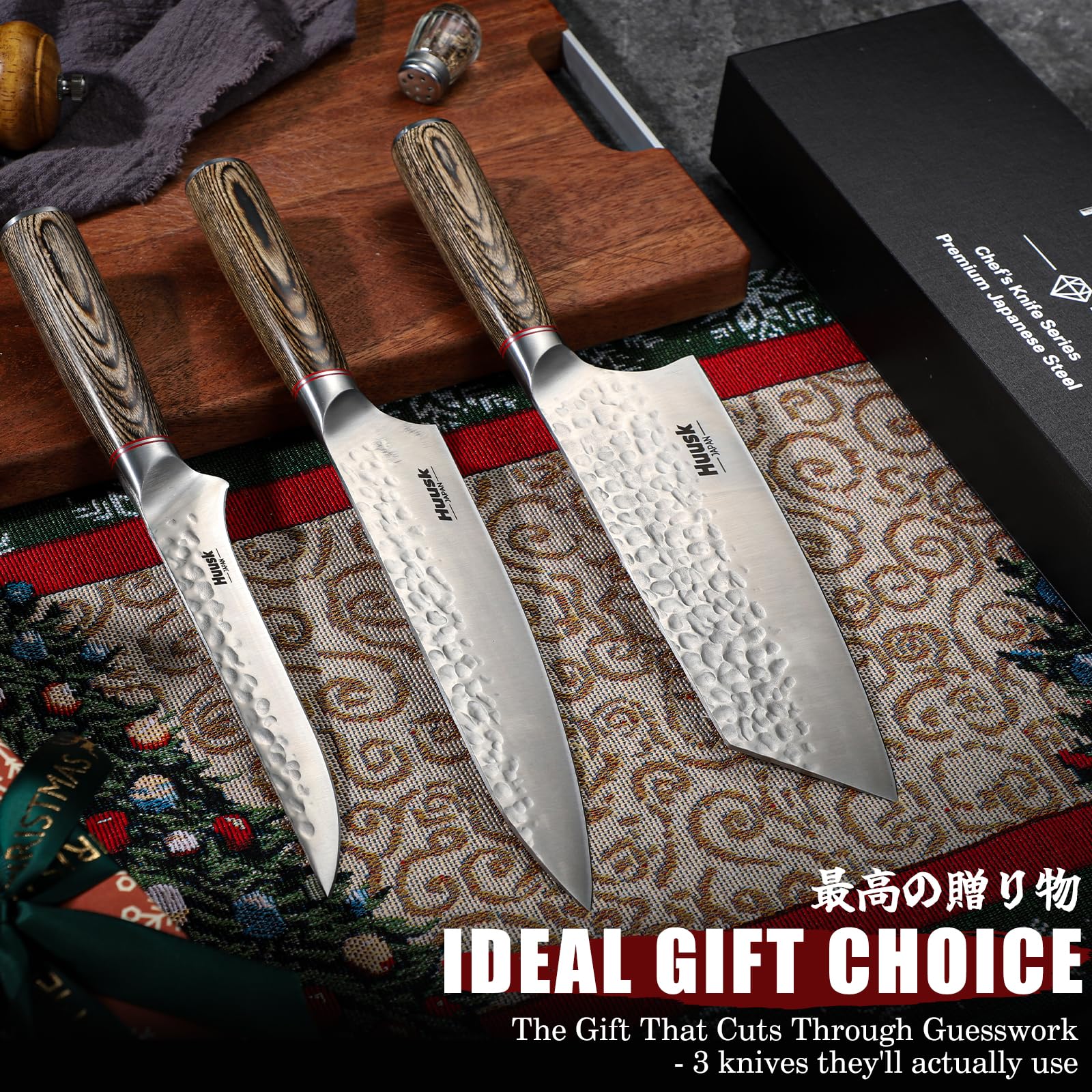 Huusk cuchillo de cocina: presentación premium, regalo ideal para amantes de la cocina
