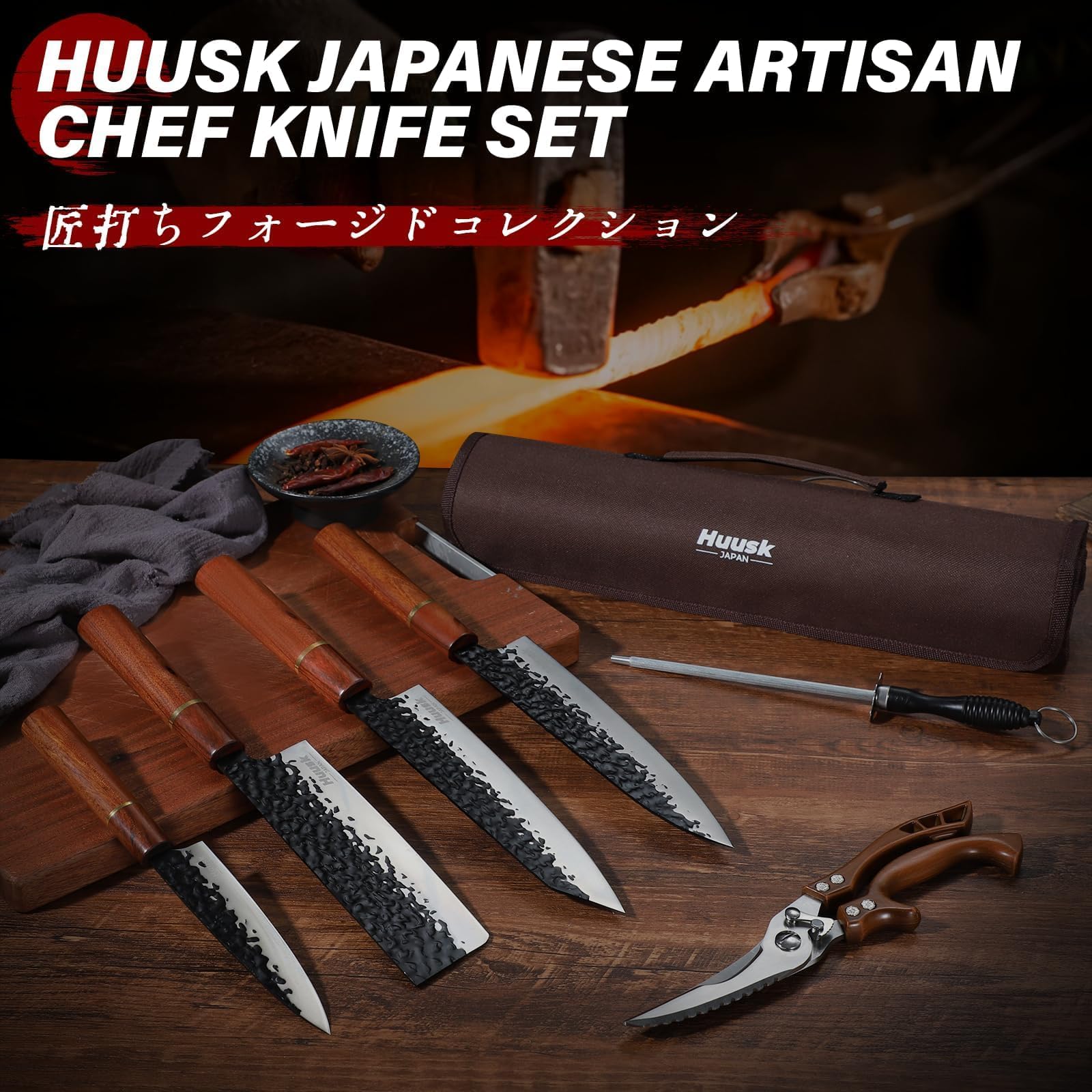 Huusk gyuto de acero alto carbono, filo profesional para cortes precisos.