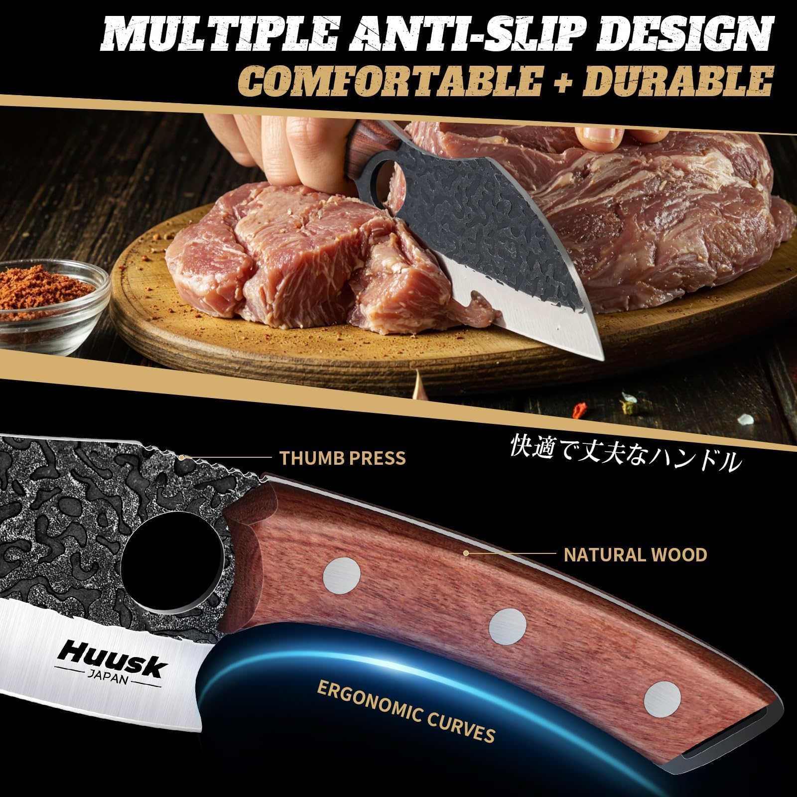 Huusk cuchillo japonés forjado a mano con acero de alta calidad para durabilidad.