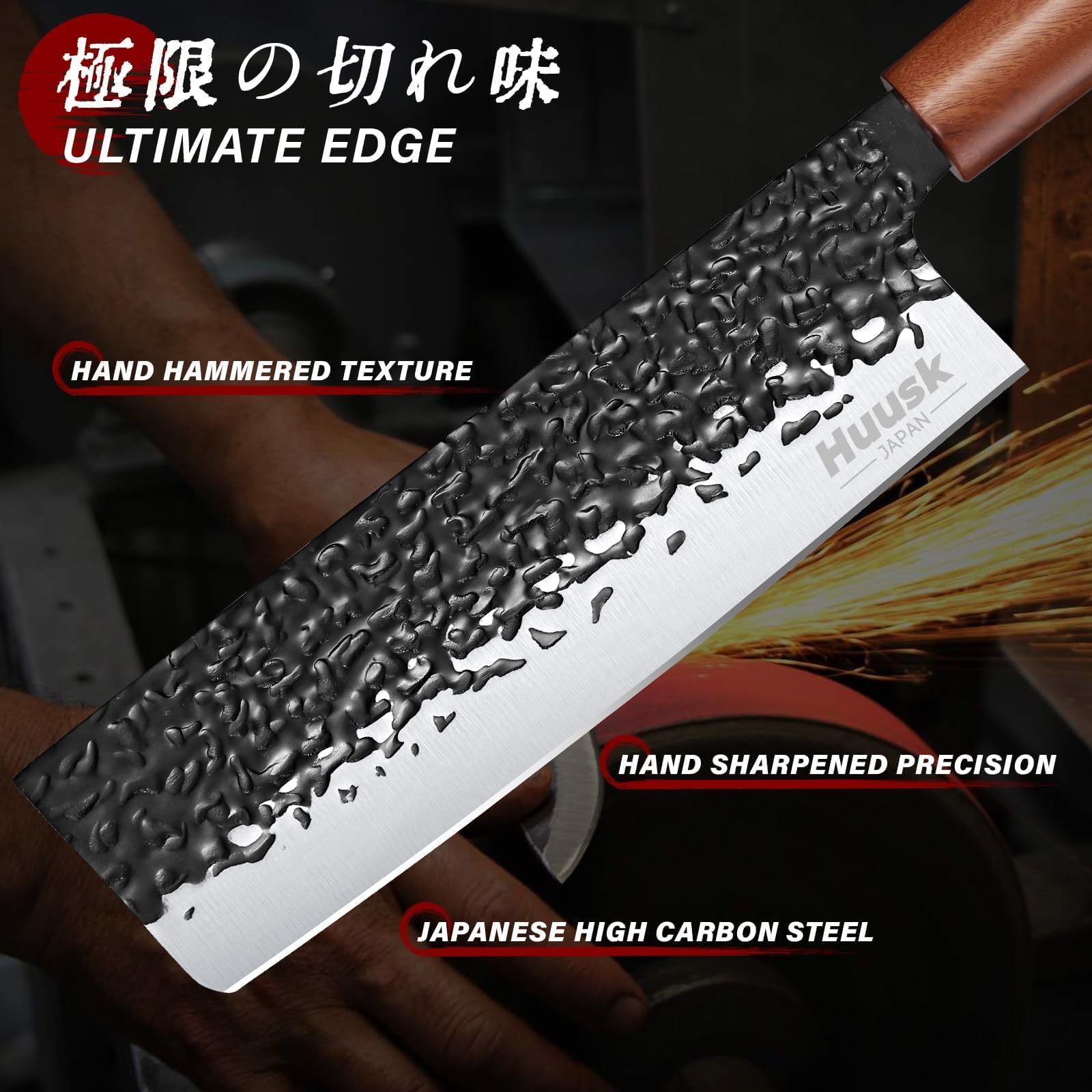Huusk kiritsuke con acabado martillado, reduce adherencia para preparación rápida.