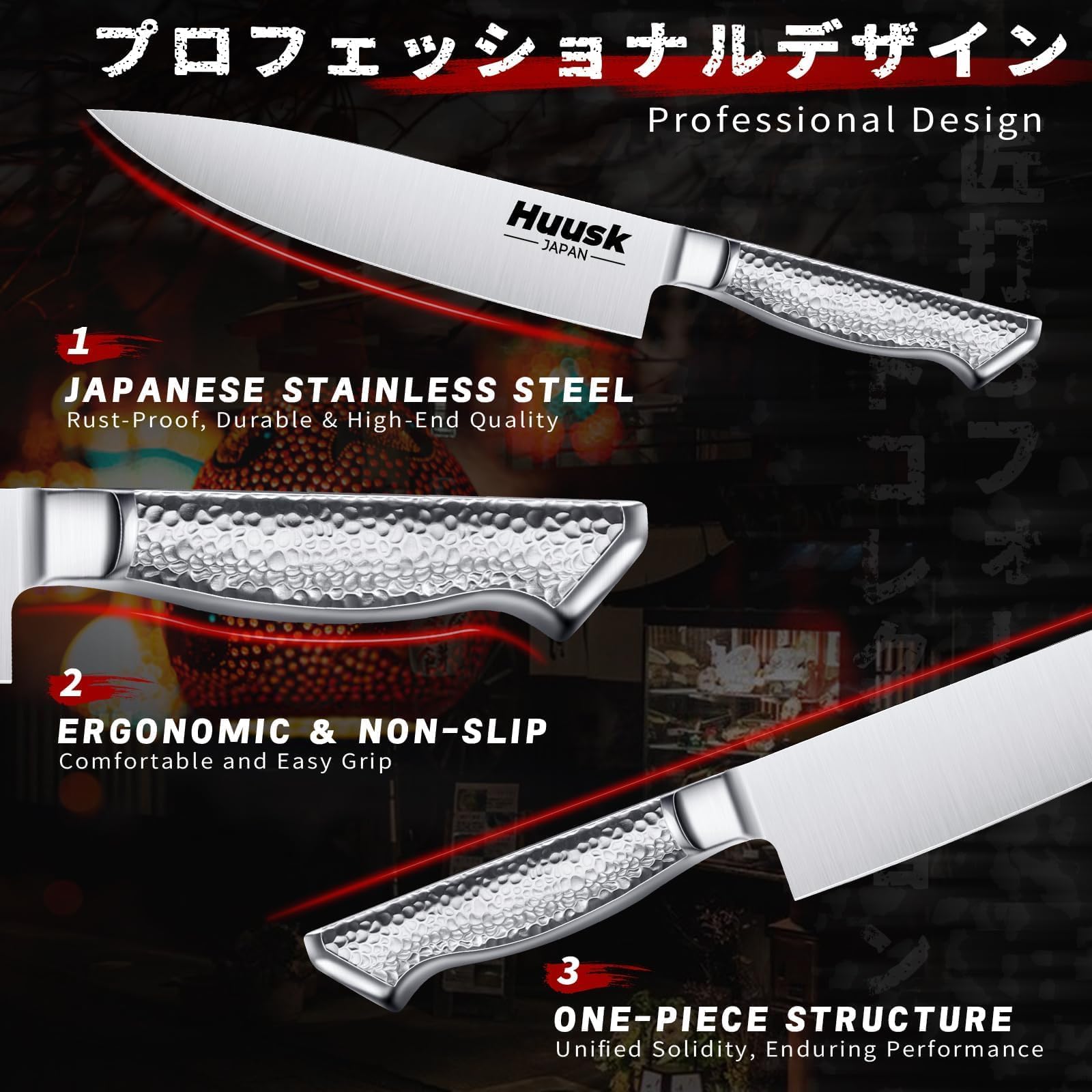 Huusk cuchillo santoku 7 pulgadas, versátil para picar y cortar verduras