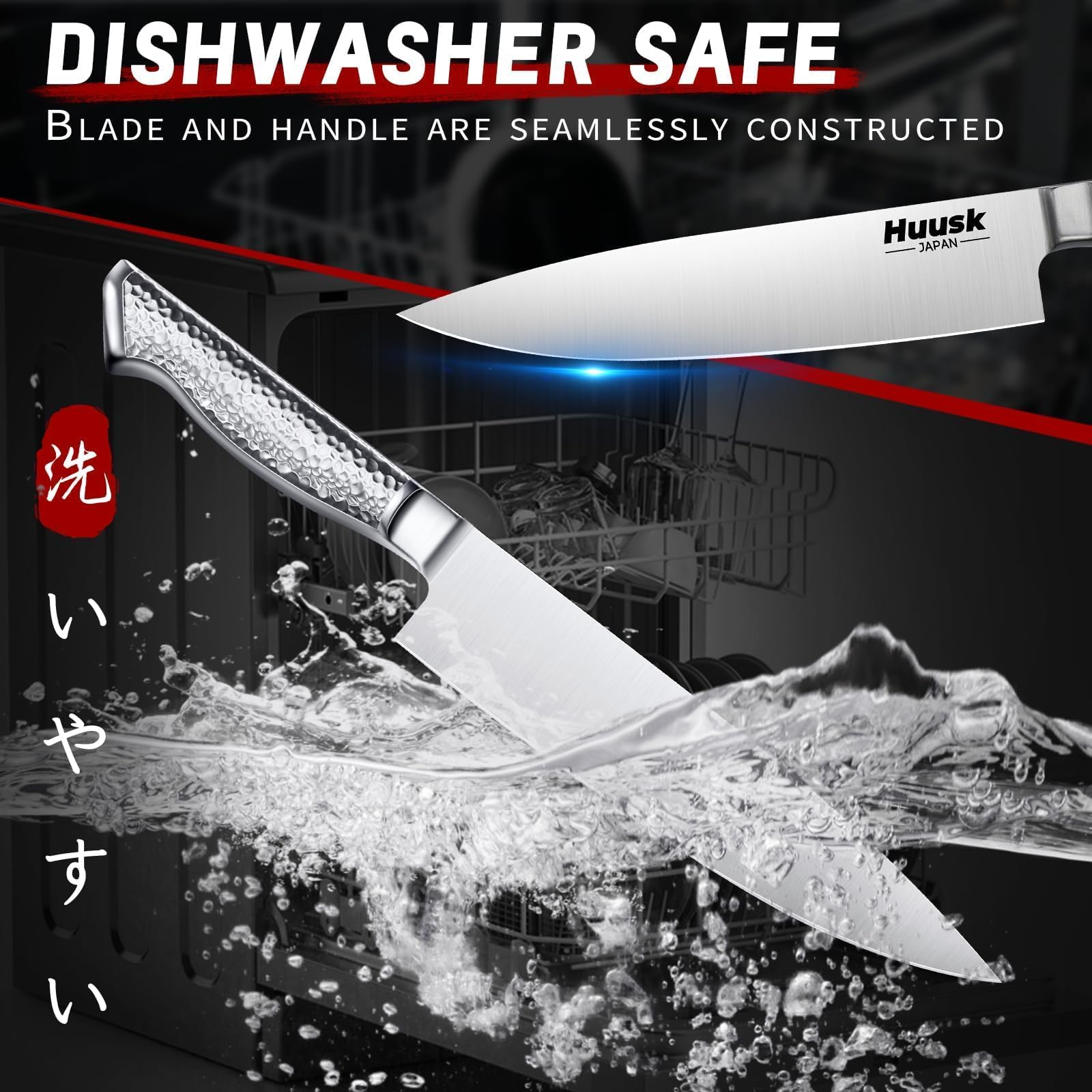 Huusk cuchillo utilidad 5 pulgadas, perfecto para tareas rápidas en la cocina