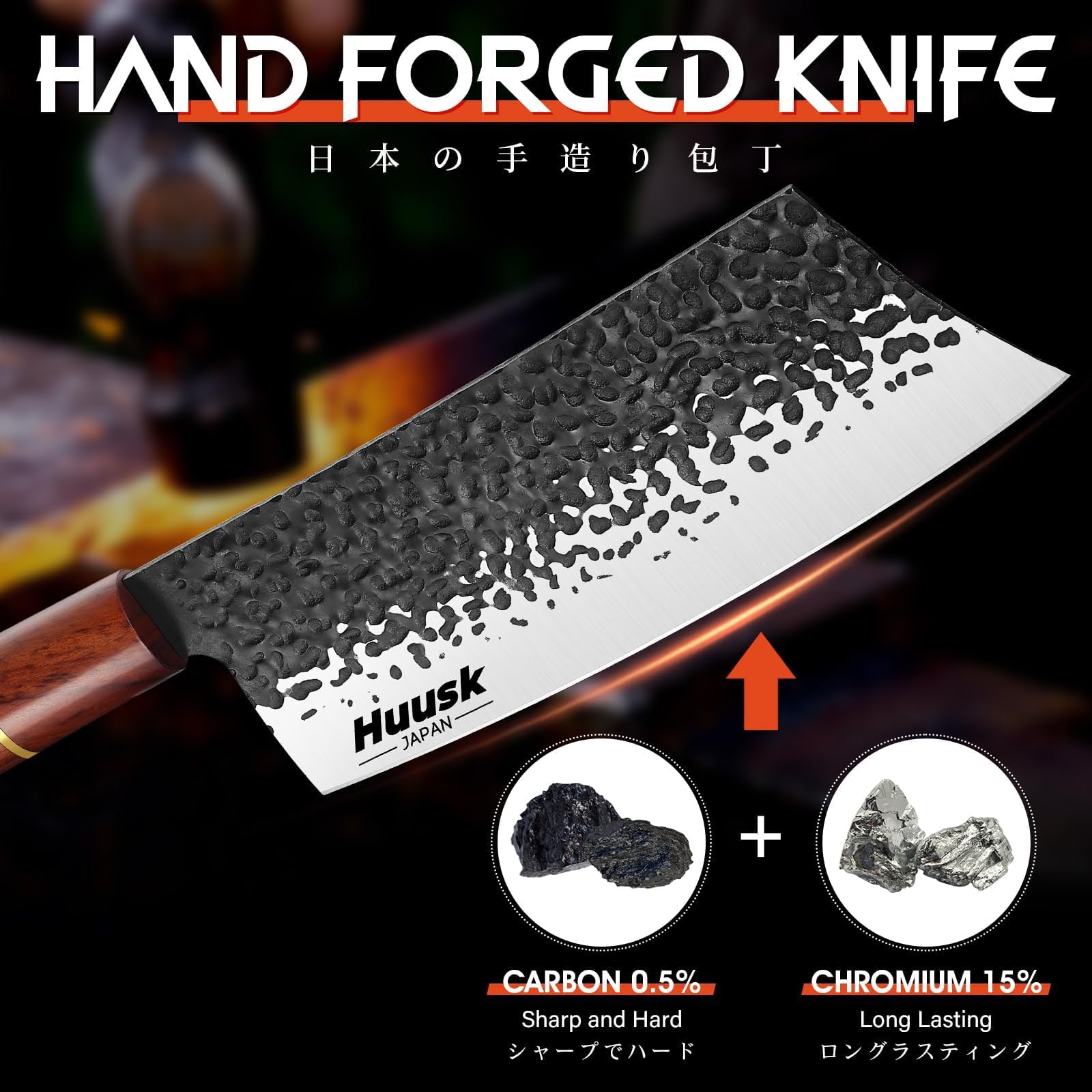 Huusk cuchillo con mango palo rosa para un agarre cómodo.