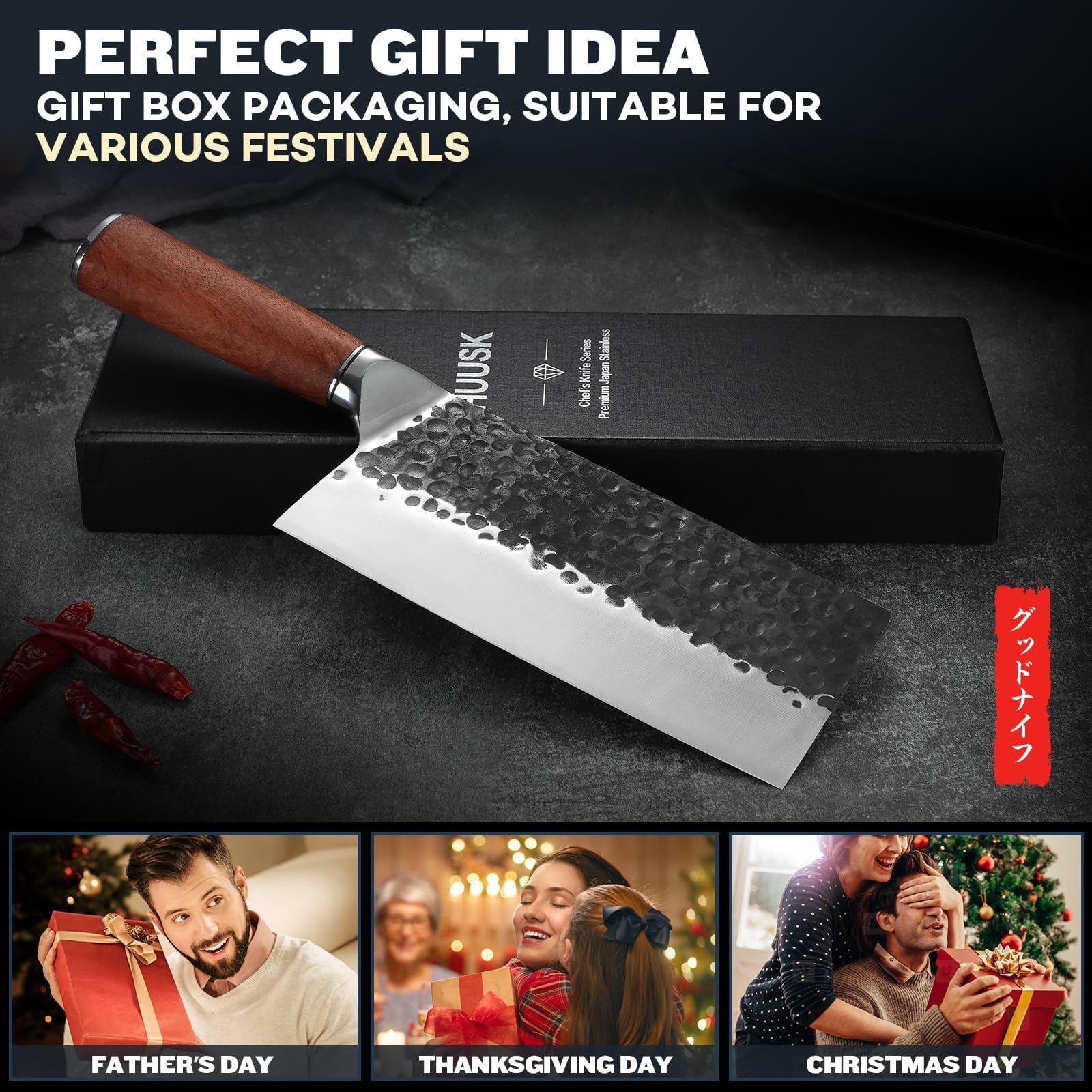 Huusk mango ergonómico en diseño tradicional japonés