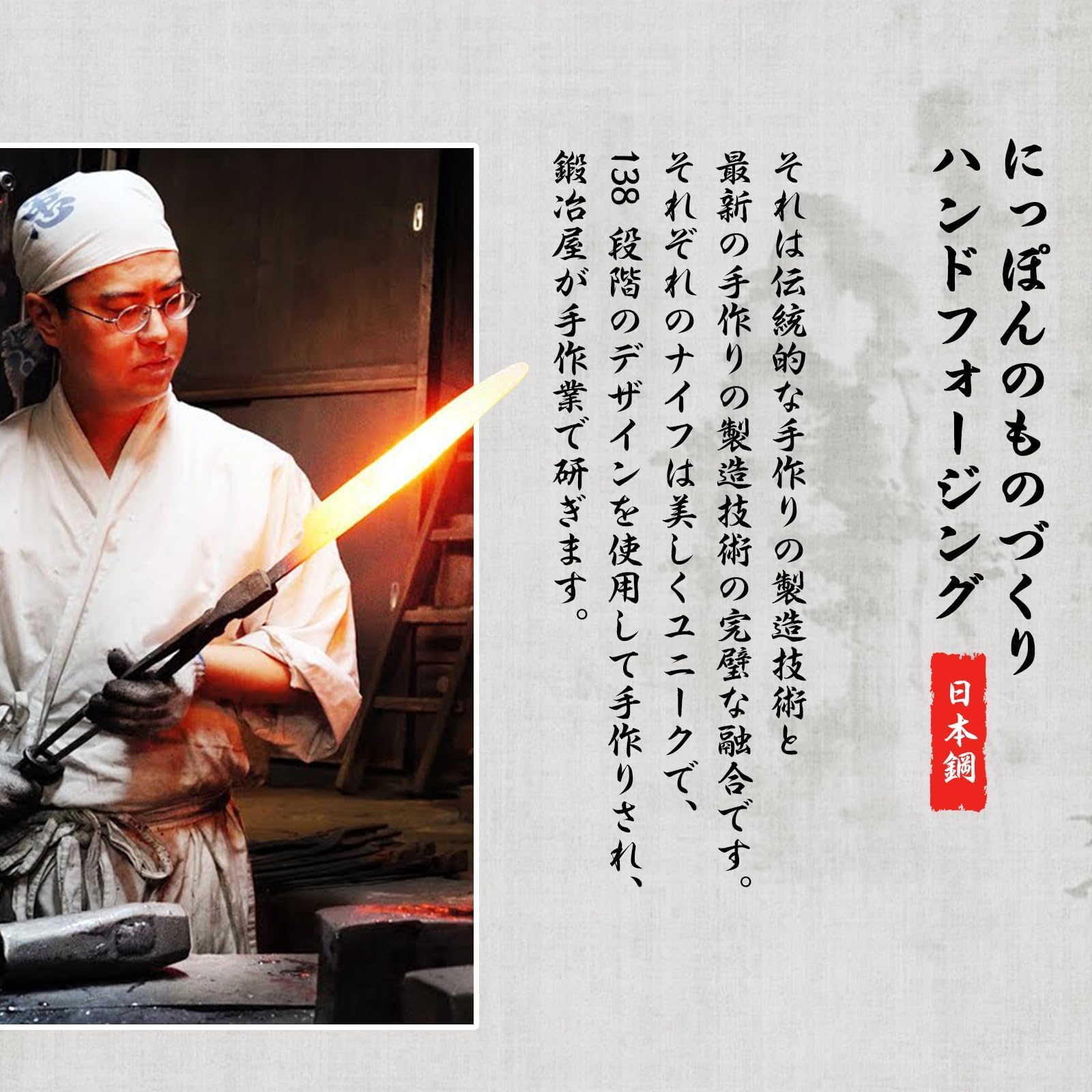 Huusk mango de roble ergonómico para mayor control en la cocina