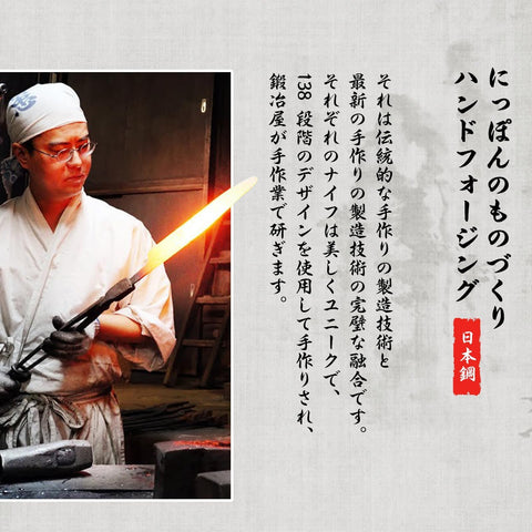 Huusk mango de roble ergonómico para mayor control en la cocina