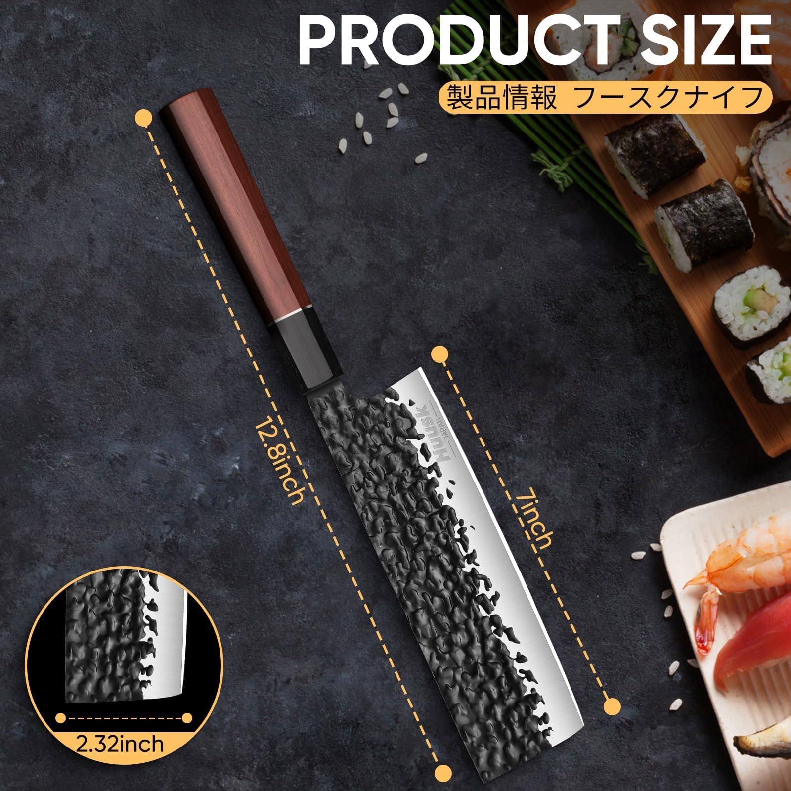 Huusk Nakiri regalo en caja elegante, ideal para regalo navideño
