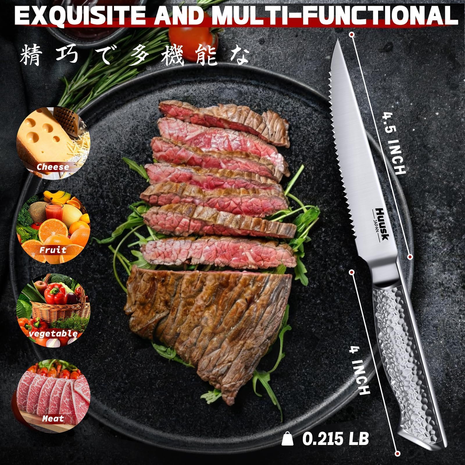 Huusk conjunto de 6 cuchillos de filete, regalo práctico para aficionados a la carne.