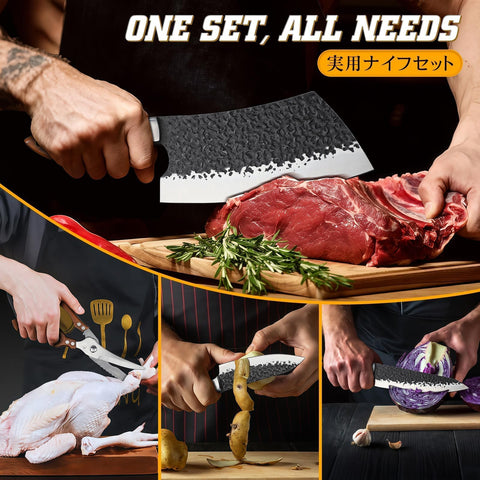 Tijeras para pollo Huusk, ideales para despiece y recortes limpios