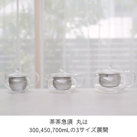 Hario ChaCha Kyusu Maru Tetera de Cristal 300ml para Té de Hojas Sueltas
