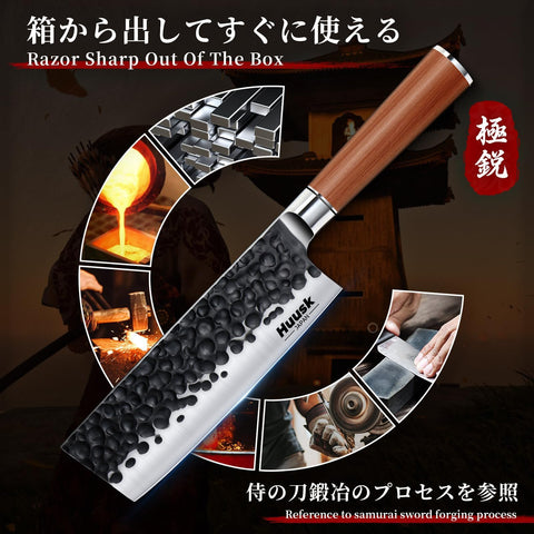 Huusk: Juego de Cuchillos Japoneses 3 Piezas (Gyuto, Nakiri y Cuchillo Pelador) – Acero de Alto Carbono