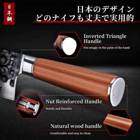 Huusk: Juego de Cuchillos Japoneses 3 Piezas (Gyuto, Nakiri y Cuchillo Pelador) – Acero de Alto Carbono