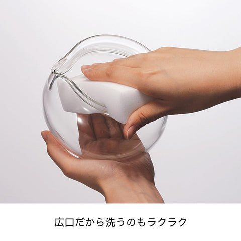 Hario ChaCha Kyusu Maru Tetera de Cristal 300ml para Té de Hojas Sueltas
