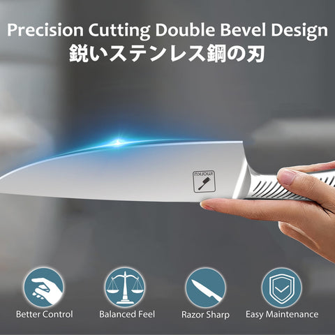 Cuchillo santoku IMARKU de 7 pulgadas para tareas diarias