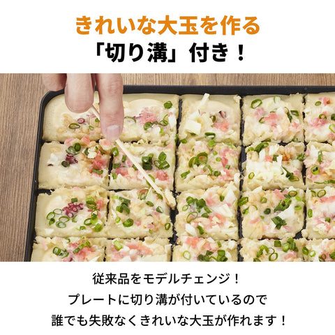 Iwatani ENTAKO II hecho en Japón, diseño y precisión.