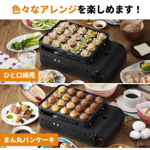 Uso rápido en la cocina con el ENTAKO II para Takoyaki.