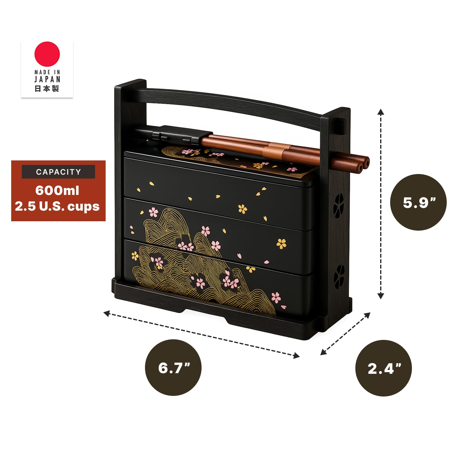 JapanBargain 1951: cinturón para llevar el bento con facilidad.