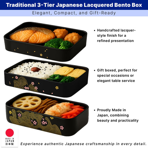JapanBargain 1951: palillos y tapa incluidos para transporte práctico de comida.