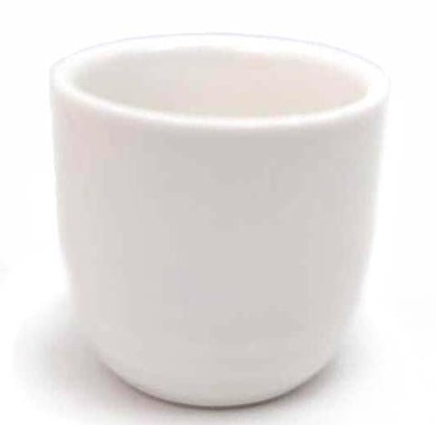 JapanBargain: taza apta para microondas, facilita calentar bebidas tradicionales.