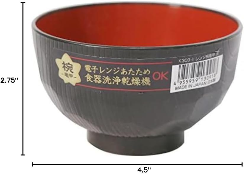 JapanBargain cuenco para cereal con leche y snack