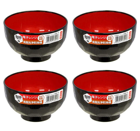 JapanBargain vajilla japonesa elegante para la mesa