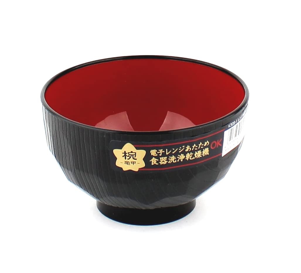 JapanBargain porciones de 11 onzas para arroz y sopa
