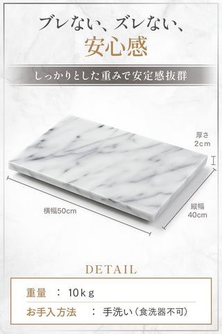 Fondo elegante para fotografías de repostería con JEmarble.