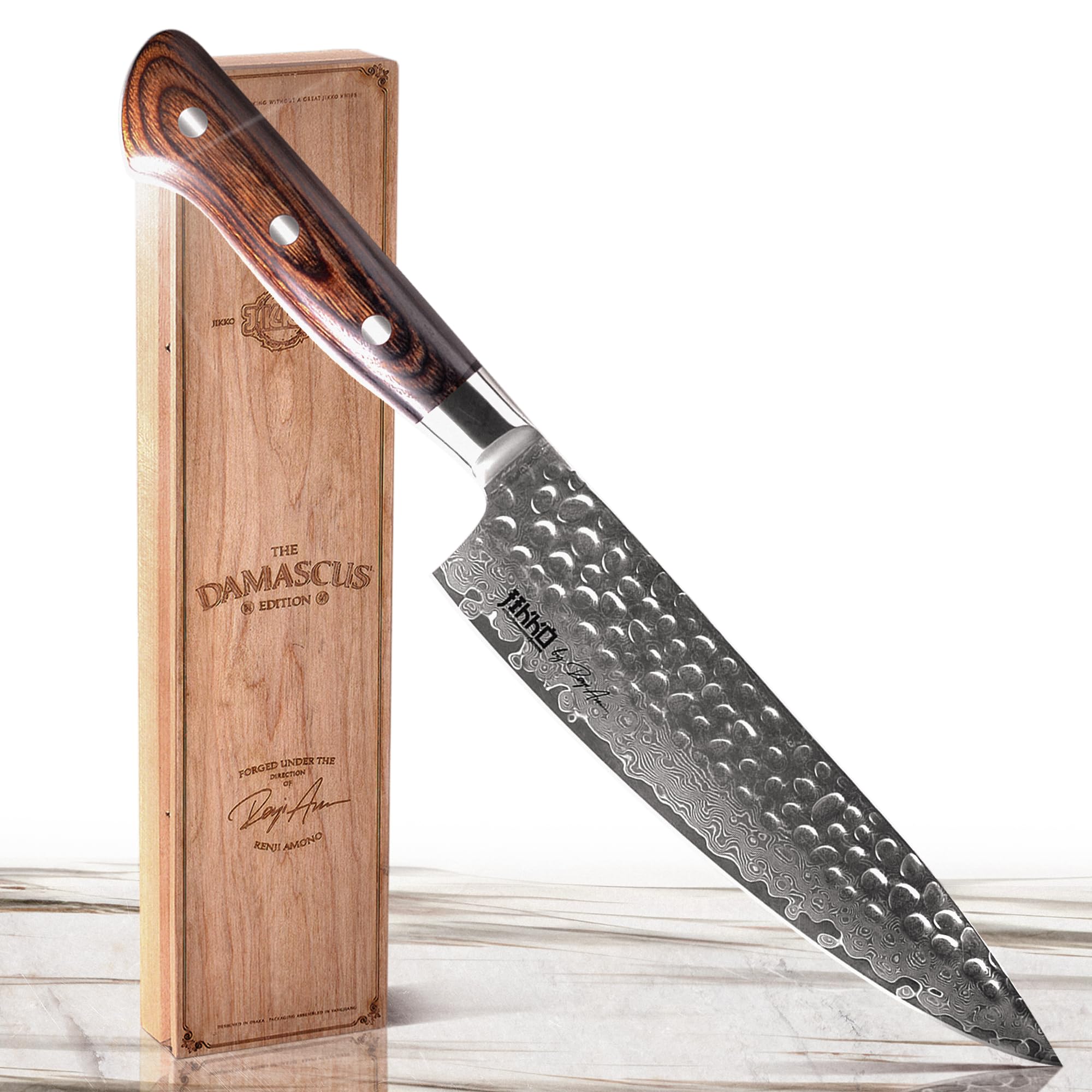 Cuchillo Jikko Damascus Edition con asa caoba para cortes precisos