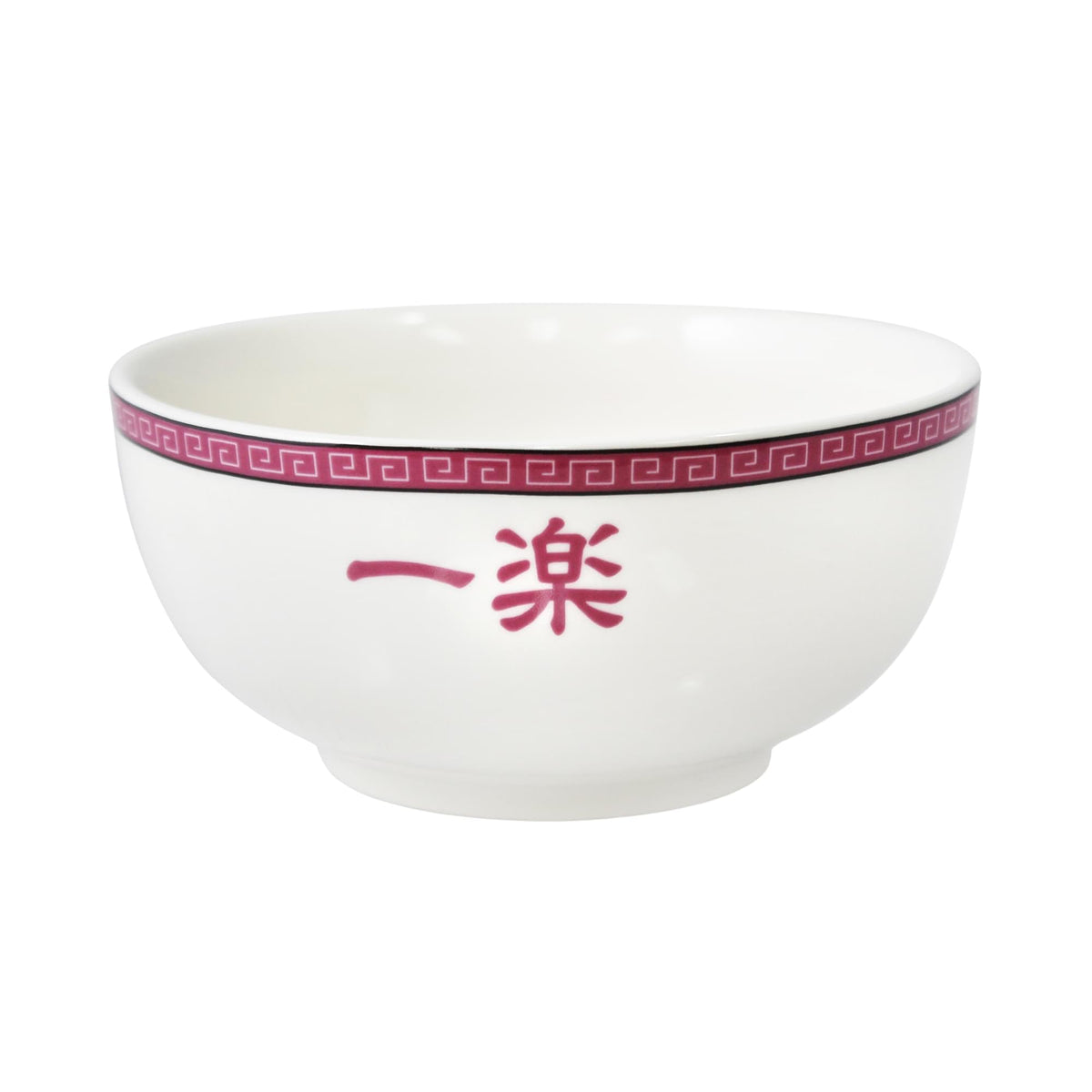 JUST FUNKY Naruto Ichiraku tazón cerámico 20oz para porciones generosas.
