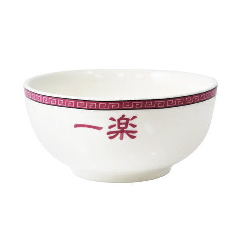 JUST FUNKY tazón cerámico 24oz para comidas abundantes de ramen.
