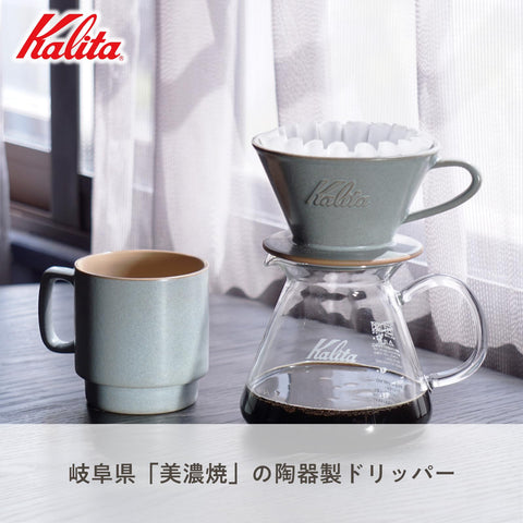 Kalita Carita cerámica Mino con onda serie japonesa para aroma y filtrado limpio