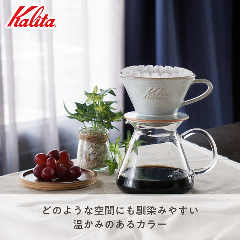 Kalita Carita cerámica japonesa diseño elegante para uso diario y exterior