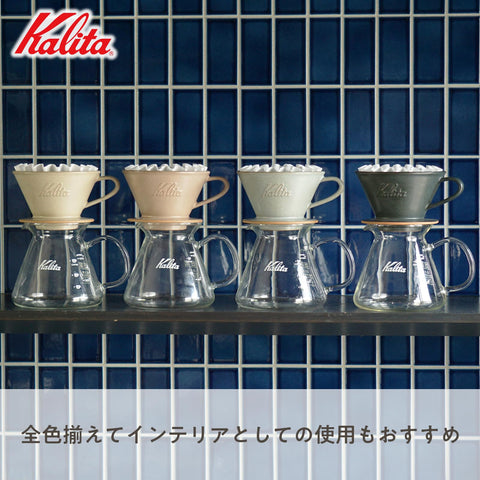 Kalita Carita, ideal para exterior gracias al diseño de onda