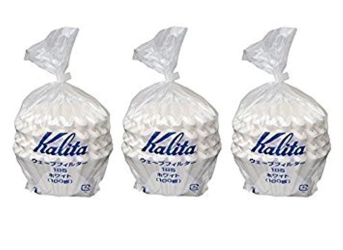 Kalita Filtro de Onda 185 para 2-4 personas, blanco, juego de 3; rendimiento estable.