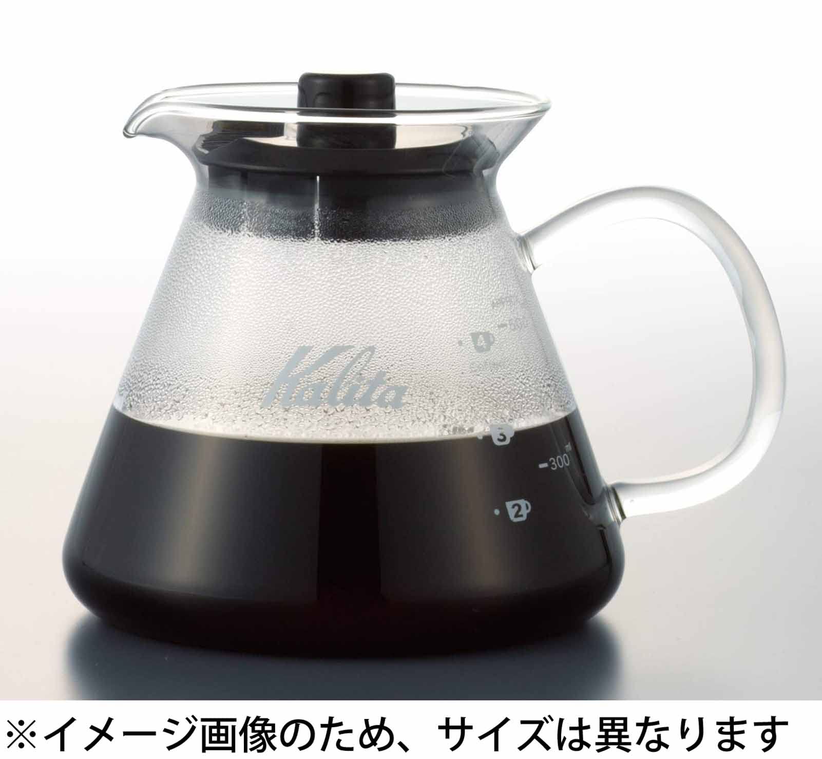 Kalita uso diario para té o cafe, perfecto para servir en casa.