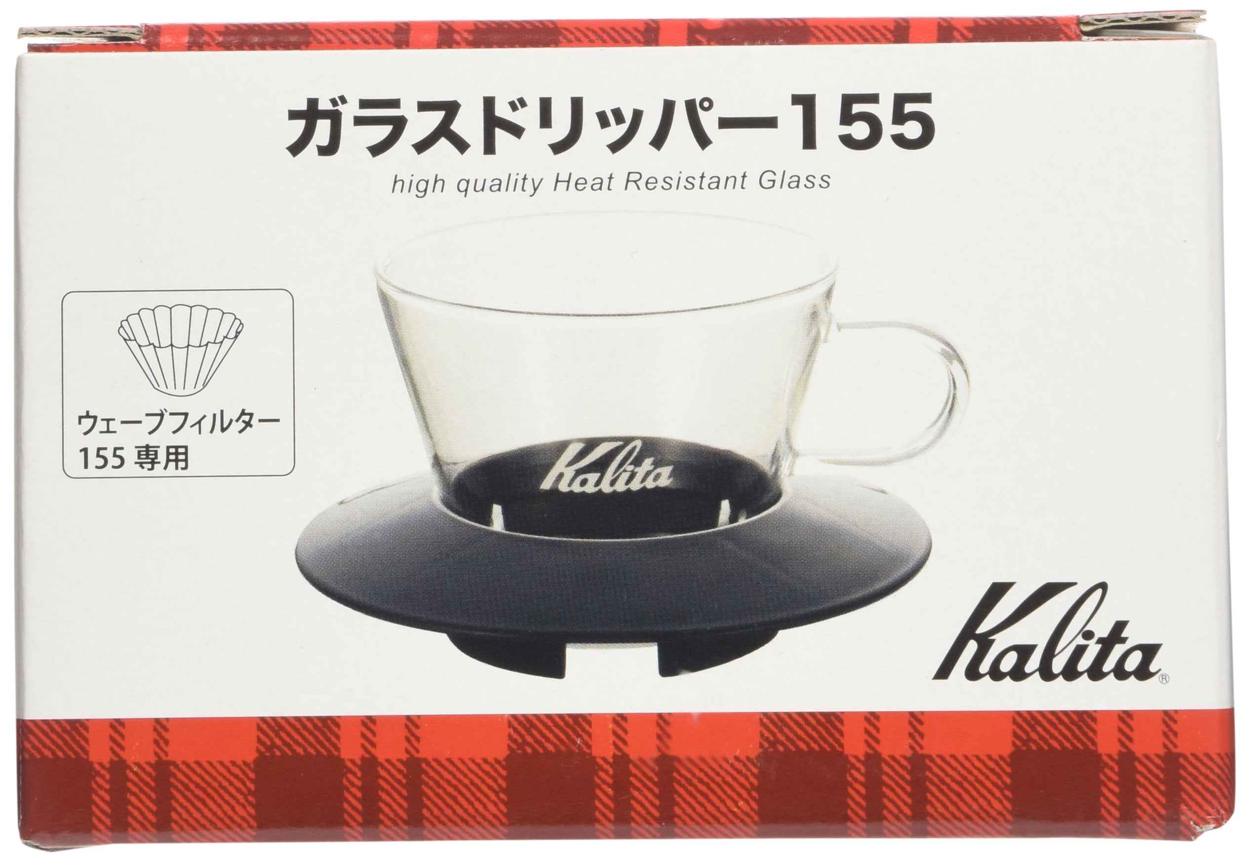 Kalita Wave Dripper 155 Series, dimensiones compactas para 1-2 personas.
