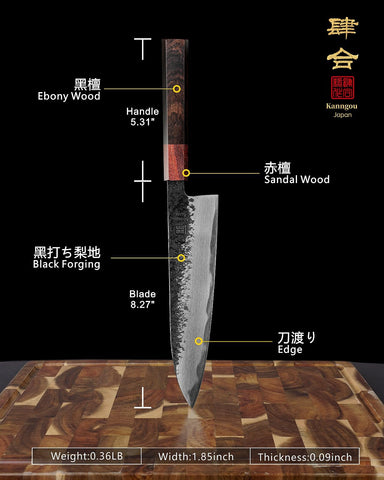 Caja regalo elegante que acompaña al cuchillo kanngou Gyuto