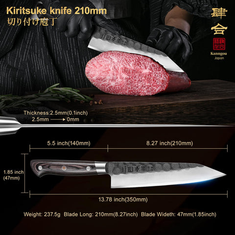 Corte sushi y sashimi gracias al filo controlado de kanngou.