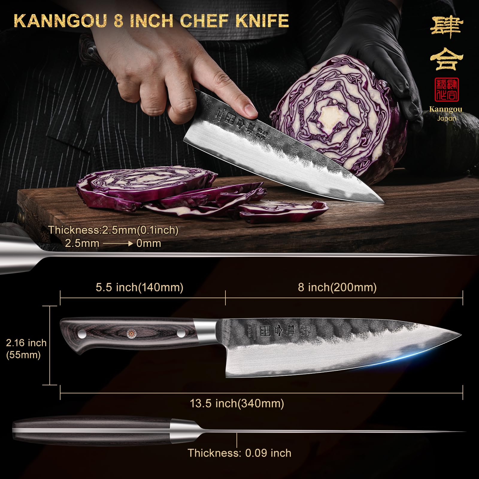 Cuchillo Kanngou, diseño Tsuchime negro con acabado duradero.