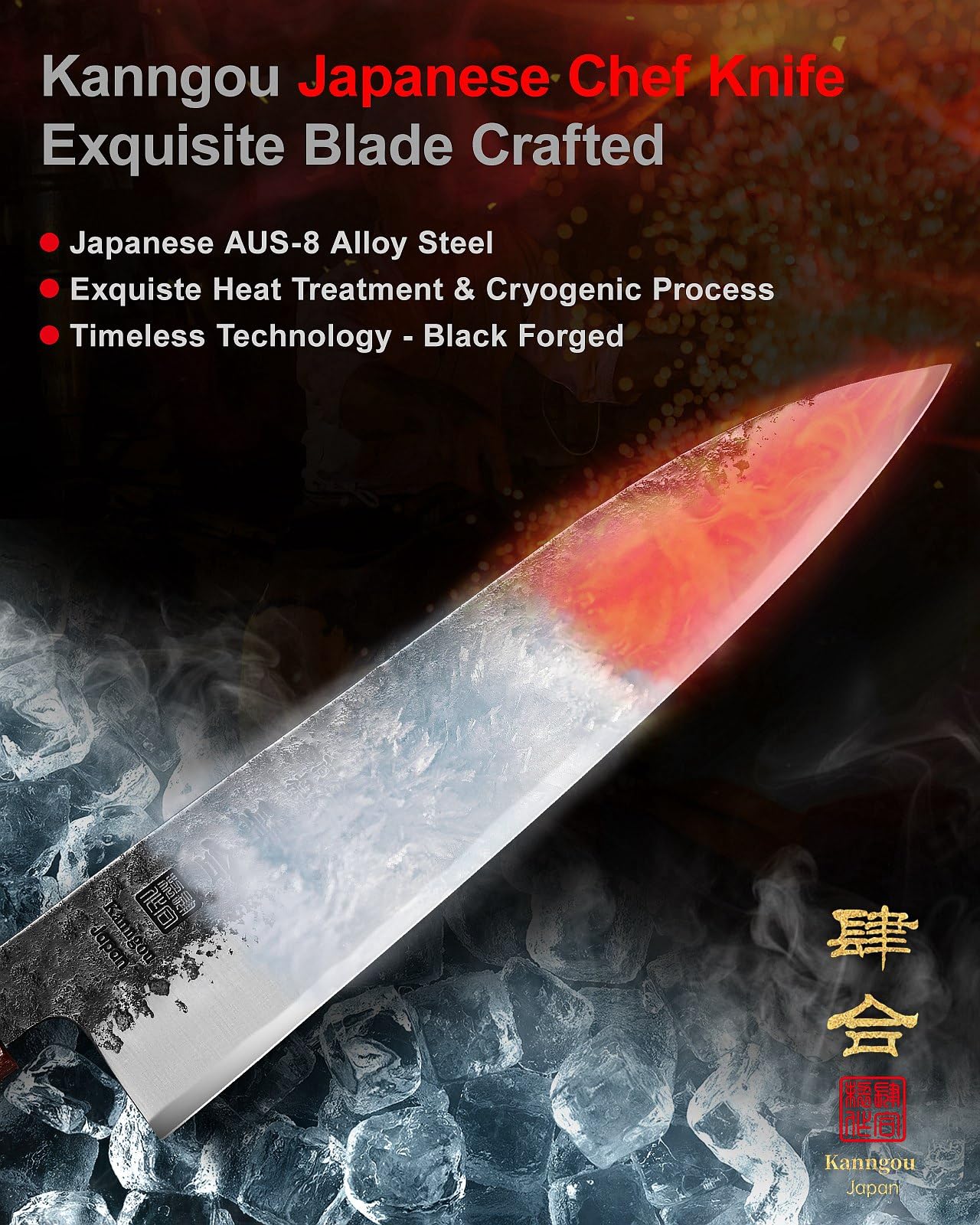 Cuchillo kanngou Gyuto en acero AUS-8 con alta dureza