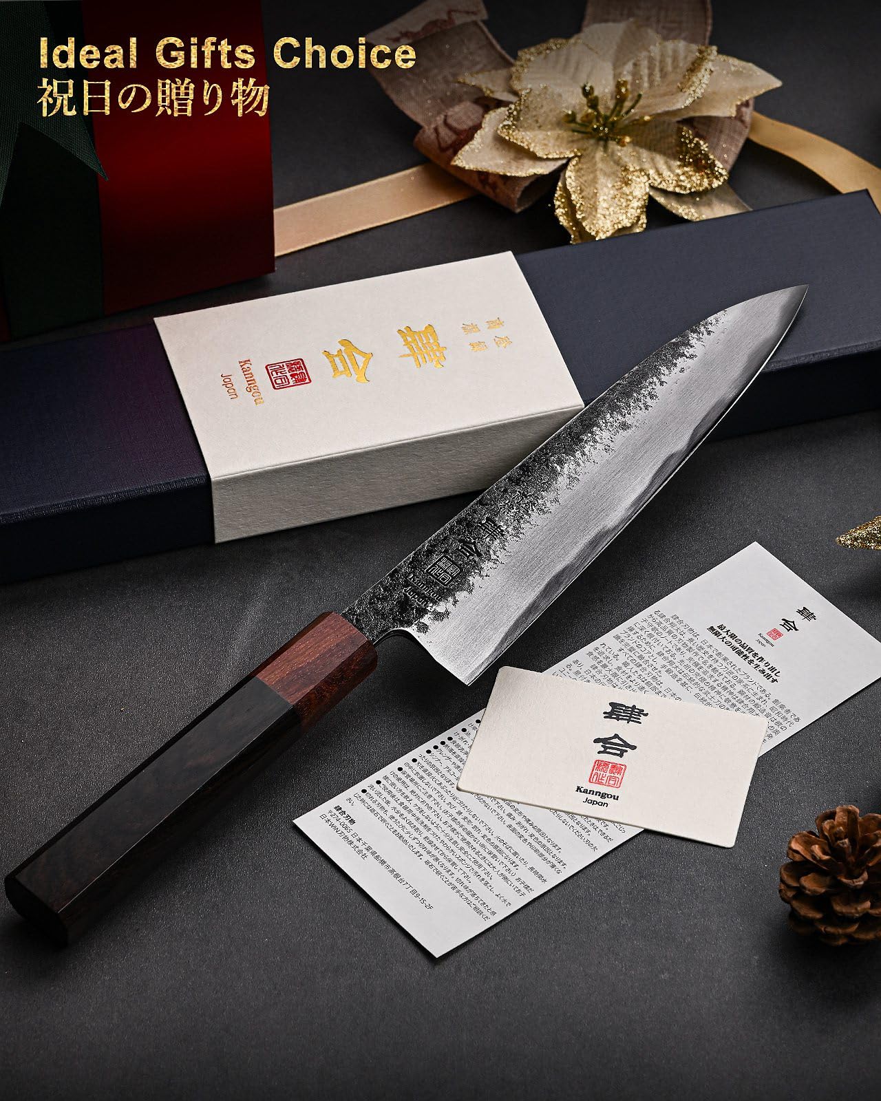 Cuchillo kanngou Gyuto cortando vegetales frescos con precisión