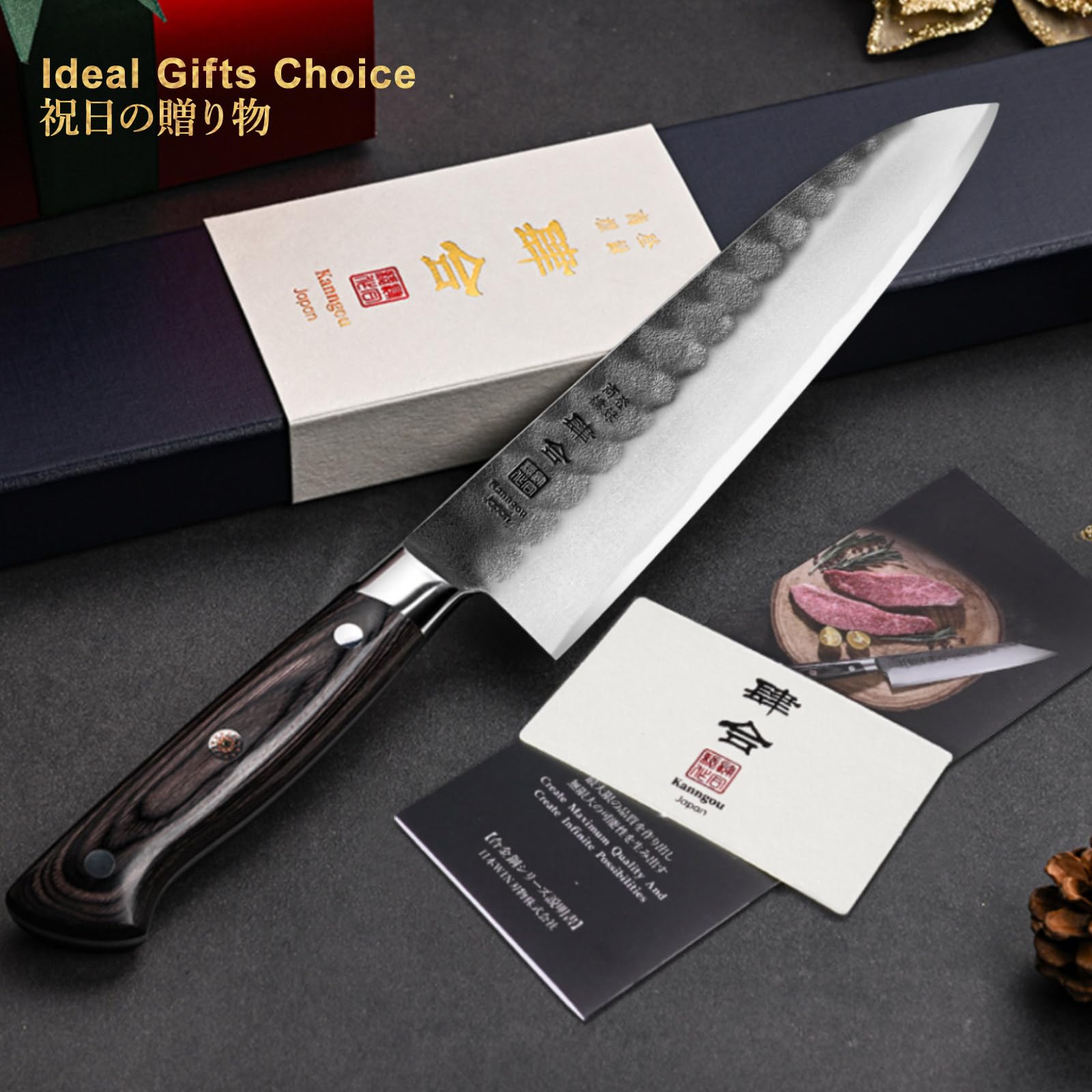 kanngou cuchillo gyuto 240mm uso multifuncional ideal para cocina casera